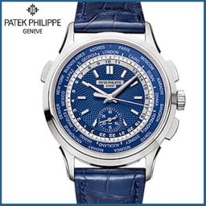 Pater Philippe Geneve